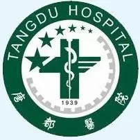 空军军医大学唐都医院生殖中心