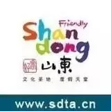 好客山东之声