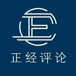 正经沙龙