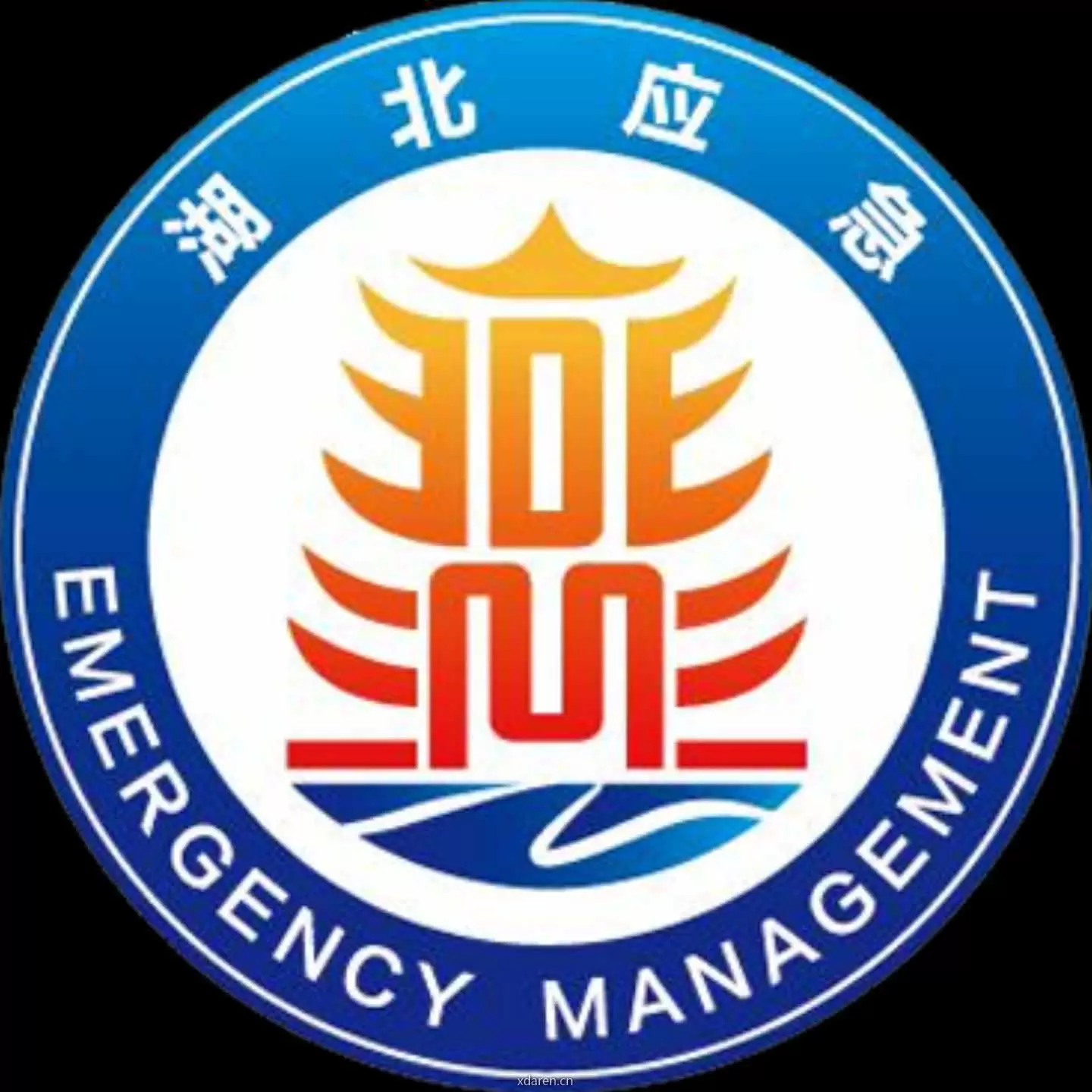 湖北应急管理杂志