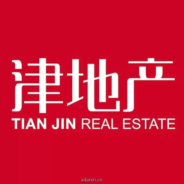 津地产