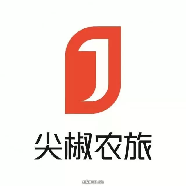 尖椒农旅