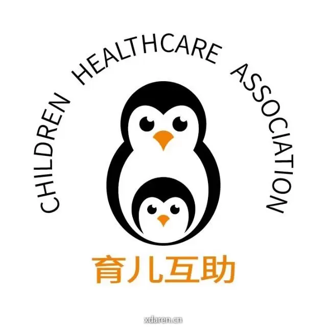 育儿互助