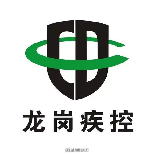 深圳龙岗疾控