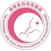 湖南省妇幼保健院党建平台