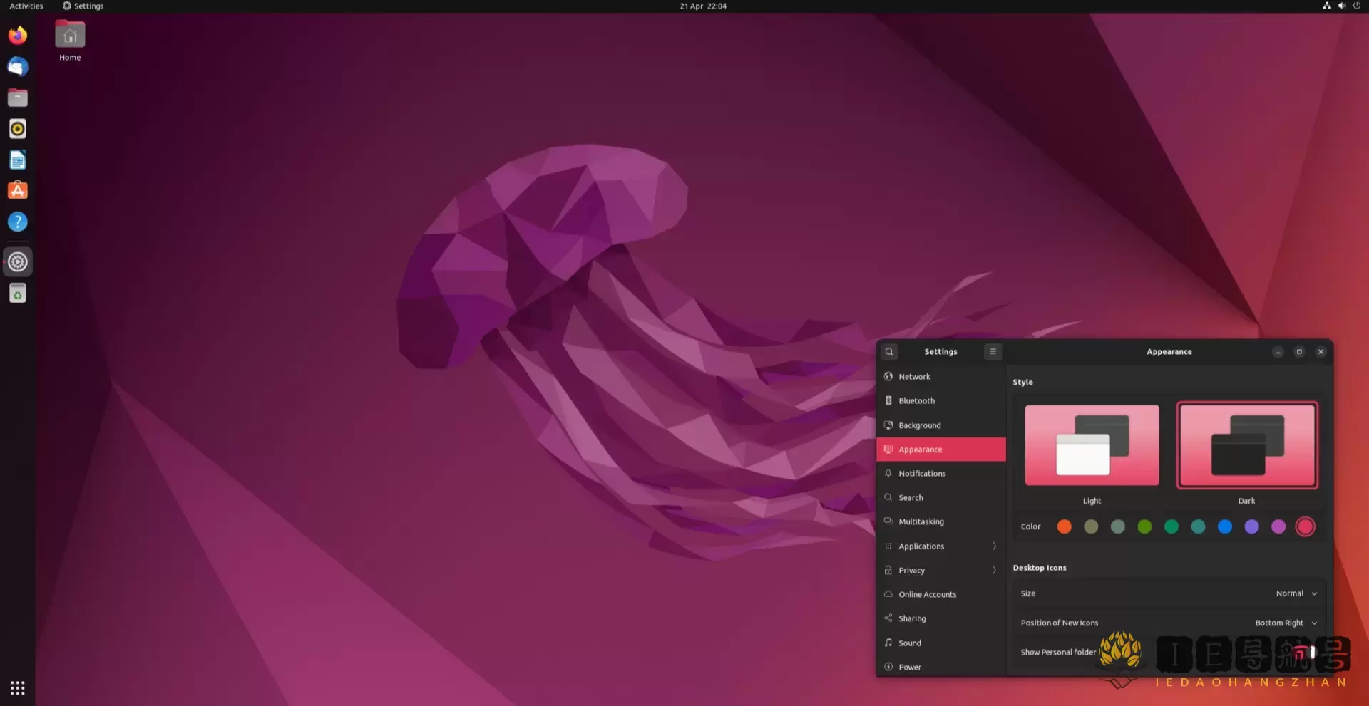 Ubuntu Desktop Appearance