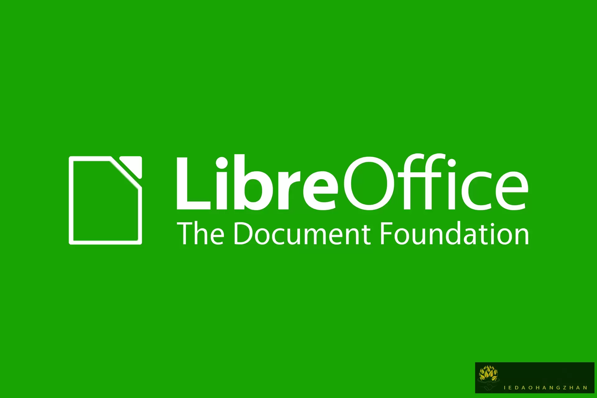 LibreOffice 办公软件