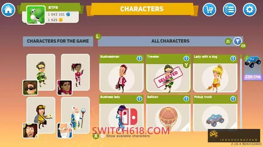 商务旅行豪华版|官方中文|本体+2.18.1升补|NSZ|原版|Business Tour