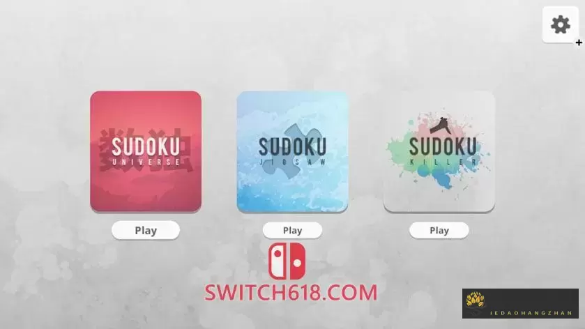 数独宇宙|中文|本体+1.0.2原版整合|XCI|冷饭|Sudoku Universe