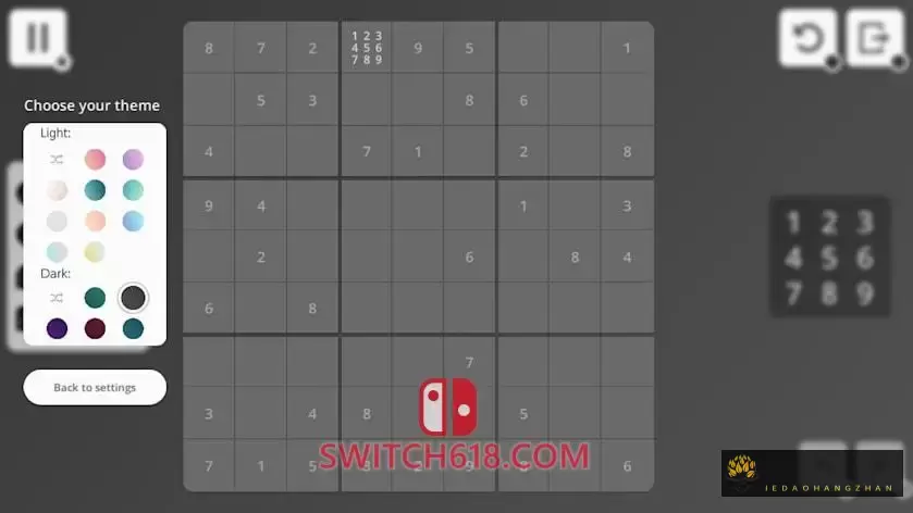 数独宇宙|中文|本体+1.0.2原版整合|XCI|冷饭|Sudoku Universe