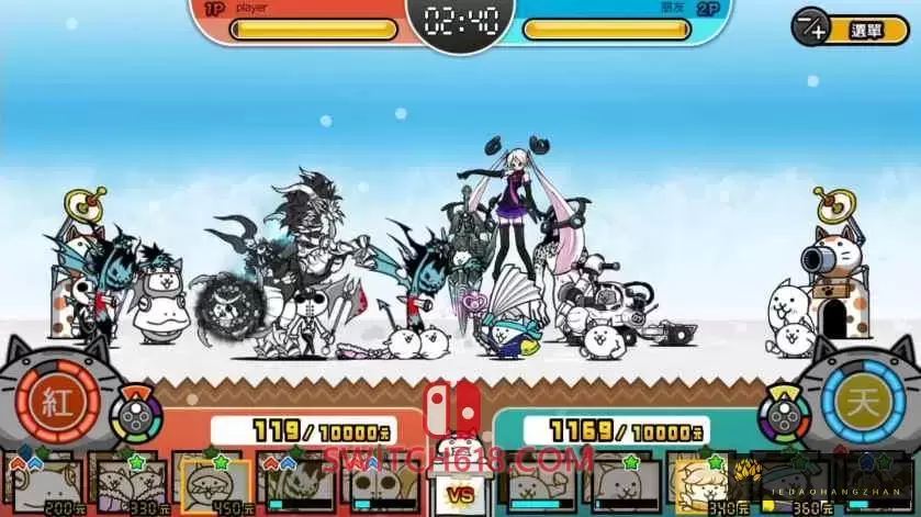 二人一起 猫咪大战争|港版中文|XCI|魔改10.2.0|ふたりで！にゃんこ大戦争