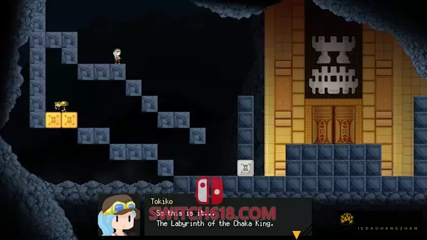 查卡王的迷宫|官方中文|NSP|原版|Labyrinth of the Chaka King 1 查卡王的迷宫|官方中文|NSP|原版|Labyrinth of the Chaka King