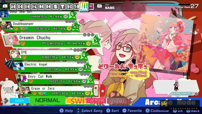 初音未来|官方中文|本体+1.0.9升补+27DLC|Hatsune Miku: Project DIVA Mega Mix