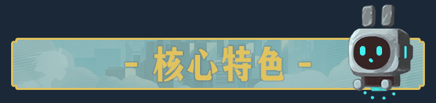 落叶城|官方中文|本体+1.0.25升补|NSZ|原版|Amber City 5 落叶城|官方中文|本体+1.0.25升补|NSZ|原版|Amber City