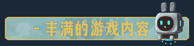 落叶城|官方中文|本体+1.0.25升补|NSZ|原版|Amber City 10 落叶城|官方中文|本体+1.0.25升补|NSZ|原版|Amber City