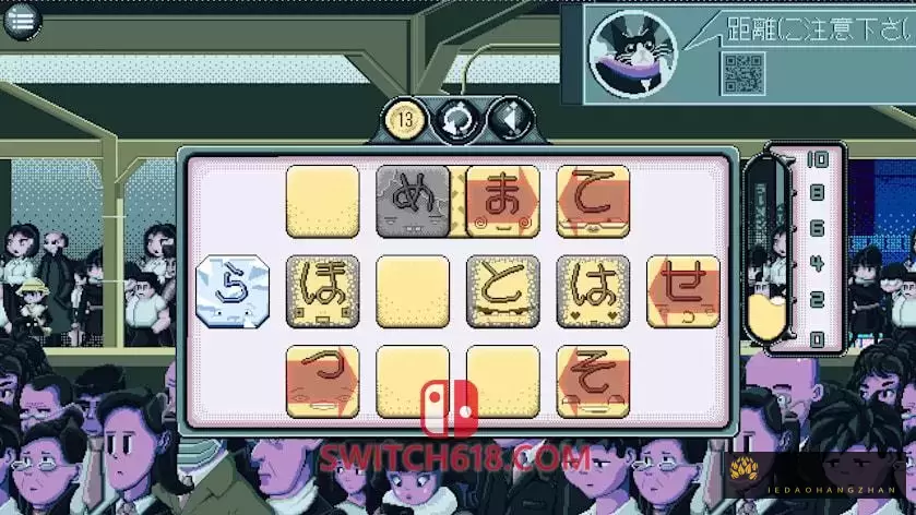 Kana大冒险|官方中文|NSZ|原版|Kana Quest 2 Kana大冒险|官方中文|NSZ|原版|Kana Quest