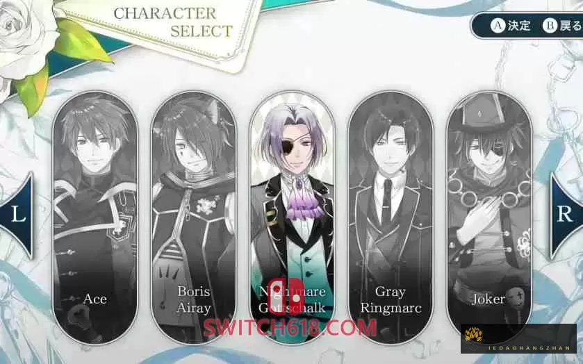 黑桃王国的爱丽丝 白色世界|原汁日文|NSP|Spade no Kuni no Alice: Wonderful White World