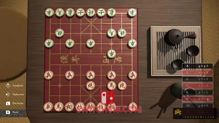 棋弈无限 中国象棋|本体+1.0.3升补|官方中文|NSZ|原版|Just Xiangqi