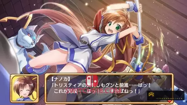 发明工坊之重建|官方中文|本体+1.1.0升补|XCI|原版|Tristia:restore