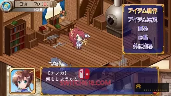 发明工坊之原点|官方中文|本体+1.1.0升补|XCI|原版|Tristia: Legacy 2 发明工坊之原点|官方中文|本体+1.1.0升补|XCI|原版|Tristia: Legacy