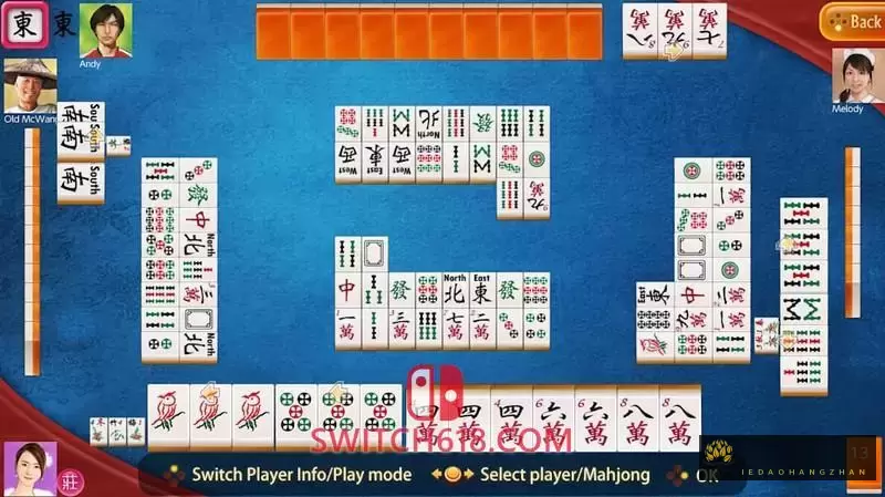 I.Game 香港麻将|v1.0.0|中文|NSZ|I.Game Hong Kong Mahjong