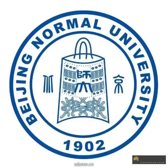 北京师范大学珠海校区