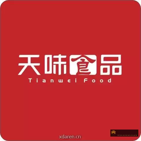 较劲er