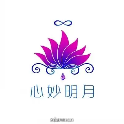 心妙明月
