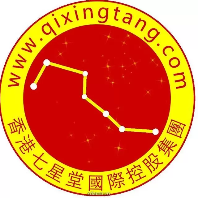 每周生肖运程