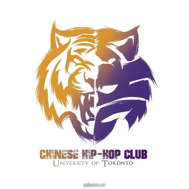 UTCHC