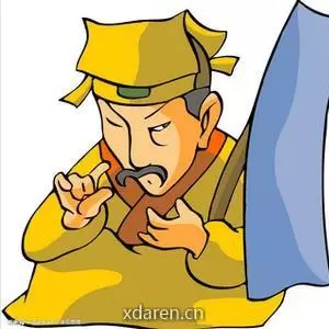 教你看相识人