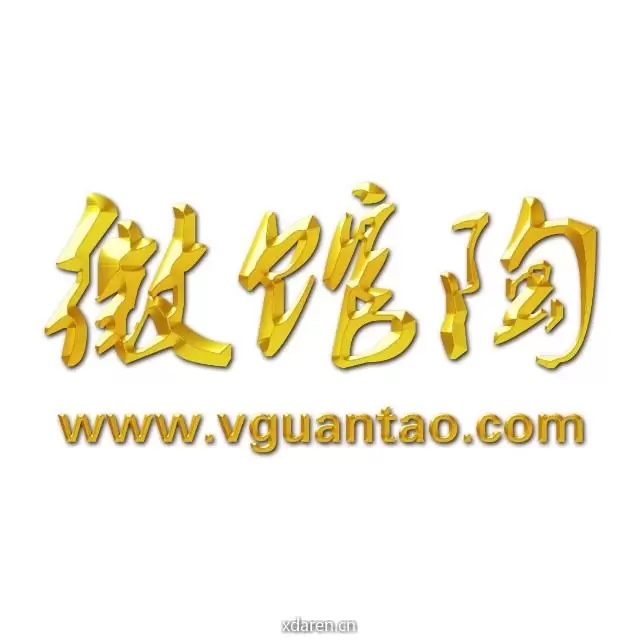 微馆陶