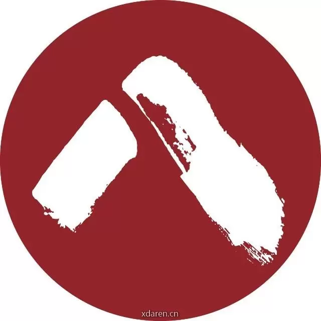 八百秀才茶业有限公司