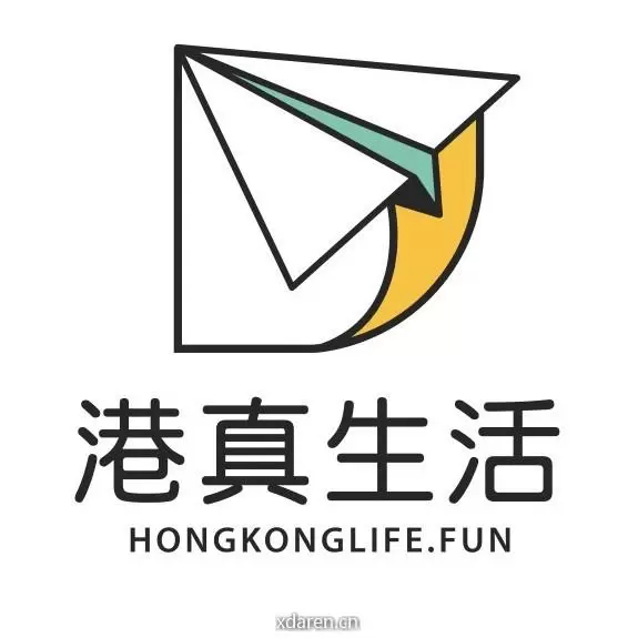 港真生活