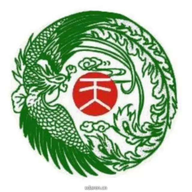 天下茶人