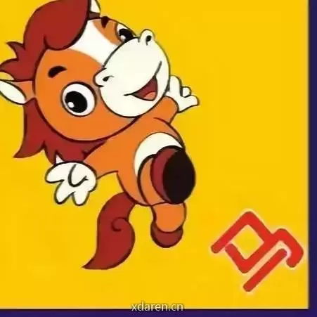 生肖马运程解读