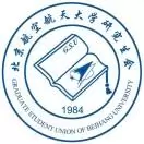 北航研究生