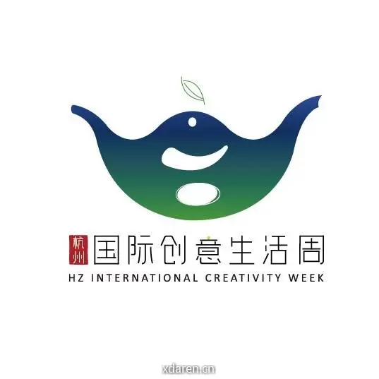杭州国际创意生活周
