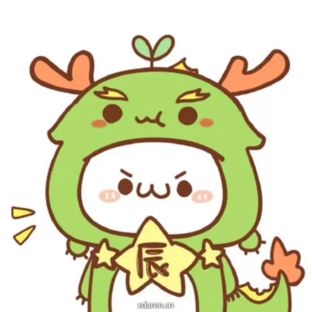 生肖龙性格