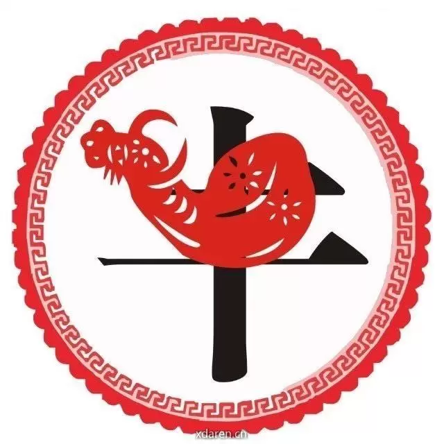 生肖牛命理分析