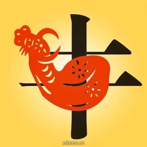 属牛运程揭密