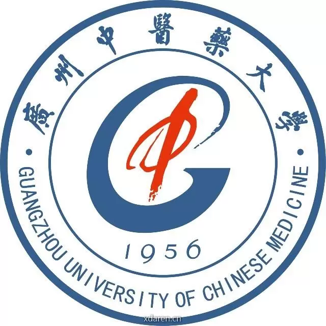 广州中医药大学科技处
