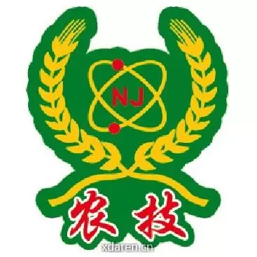 龙池农业技术服务中心