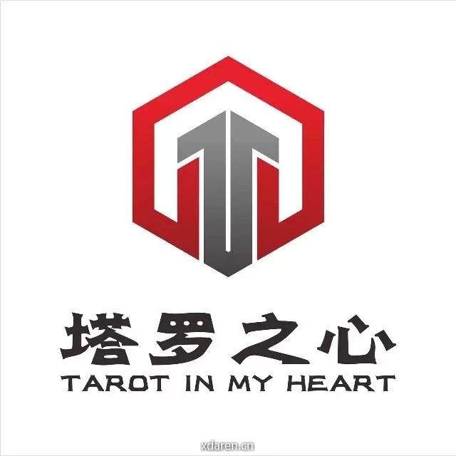 济南历下塔罗之心咖啡馆