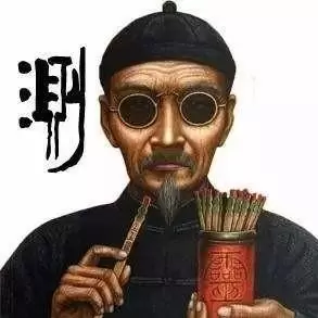 学易经开智慧
