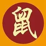 解读生肖鼠运程