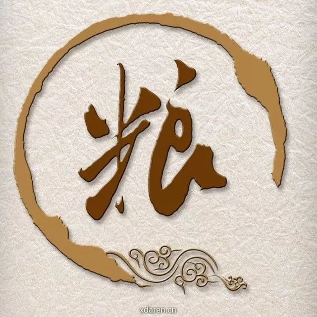 粮农家粮商服务平台