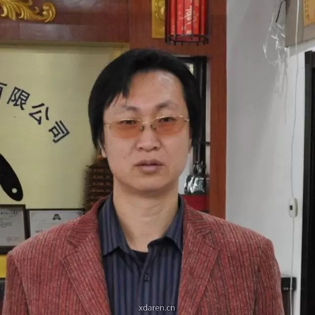 三才周易课堂