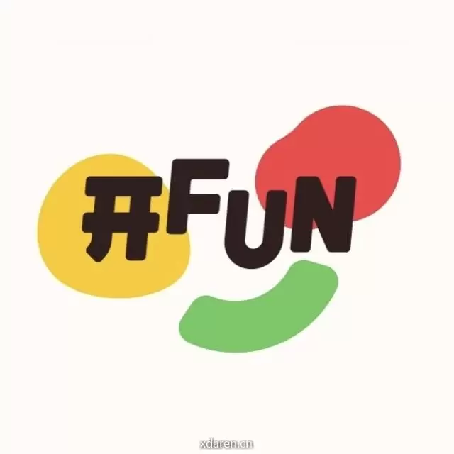 开FUN和朋友们