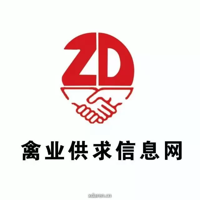 禽业供求信息网